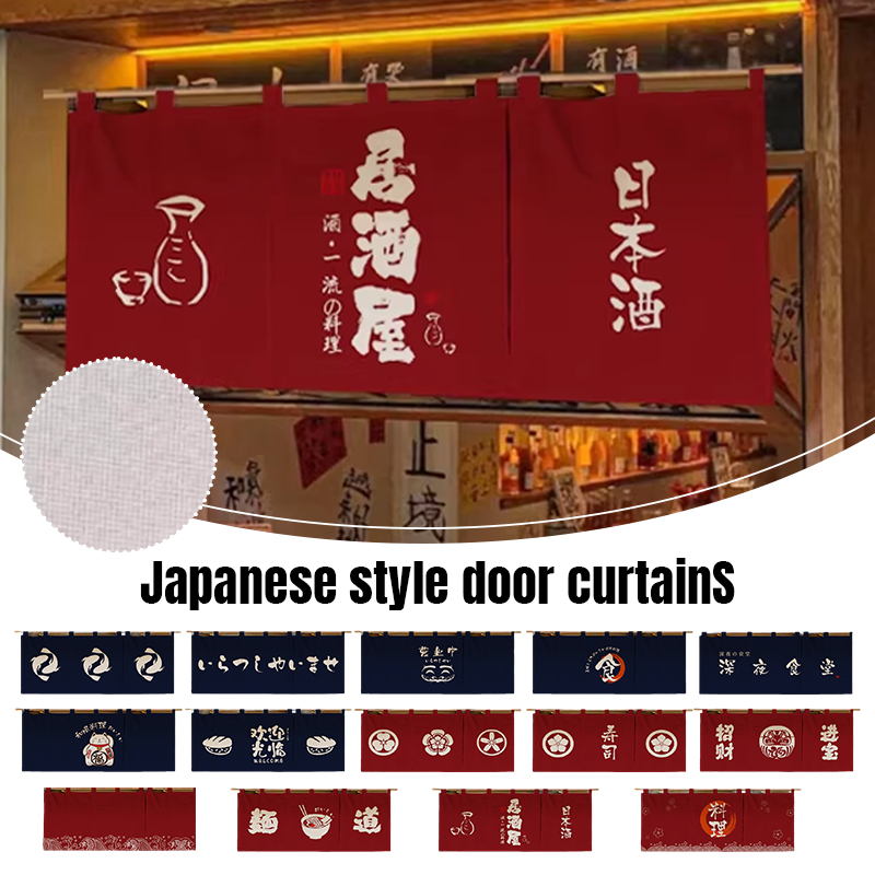 Noren Curtain Doorway - 1 Stück Japanischer Horizontaler Vorhang für