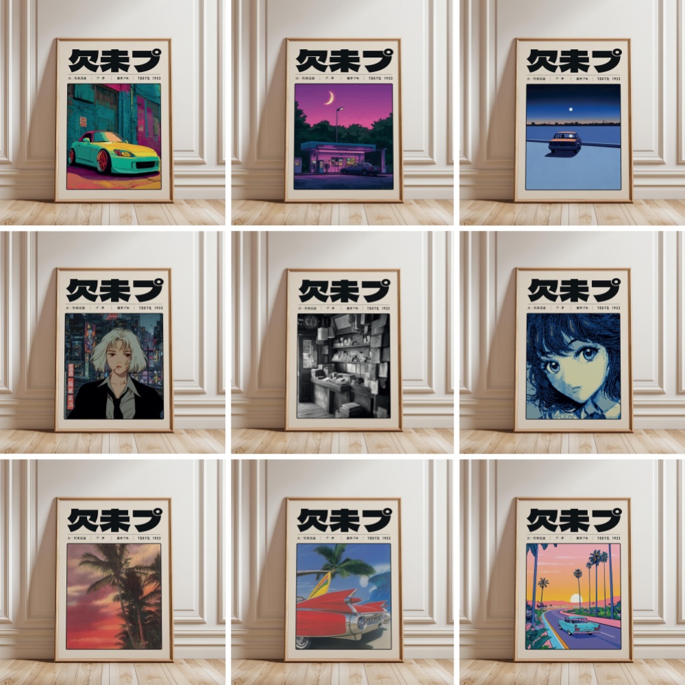 Japanese Culture Lifestyle - Retro japanischer Vaporwave-Druck im Tokyo 1923-Stil,