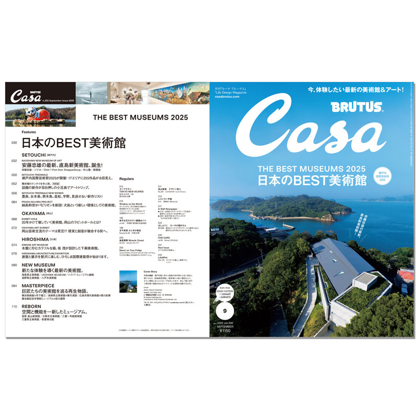 Japanese Culture Lifestyle - Casa BRUTUS September 2025 Ausgabe Japans