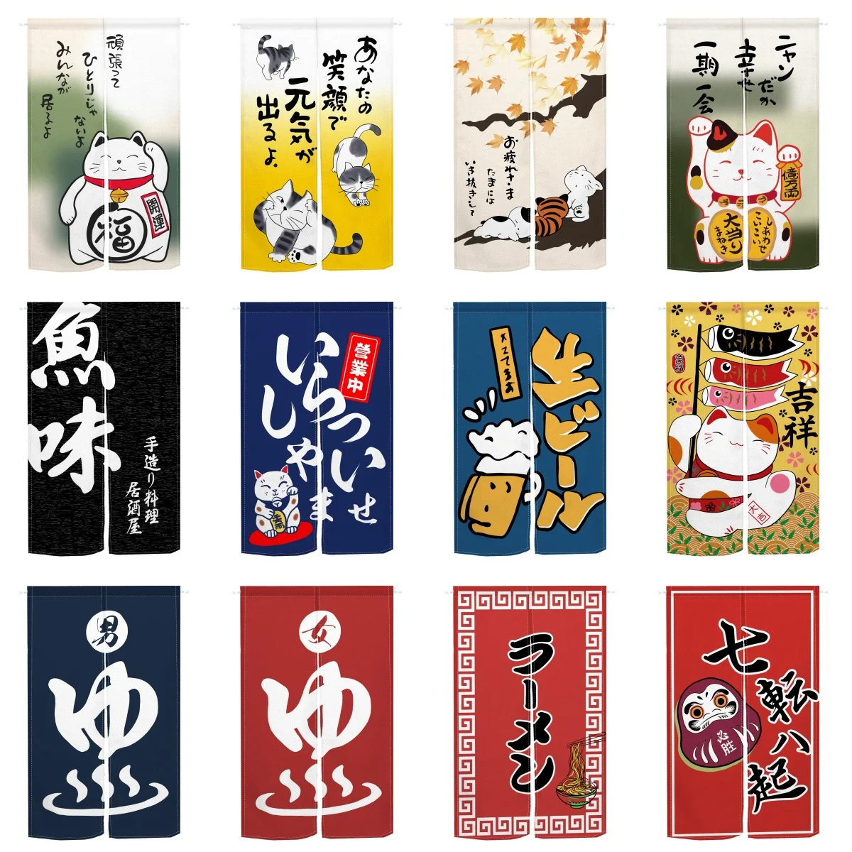 Noren Curtain Doorway - Japanischer Noren-Türvorhang, glücklicher Katzendruck, Sushi, Izakaya,