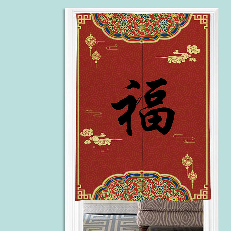 Noren Curtain Doorway - Chinesische Noren Türvorhänge Segen Glück Fengshui