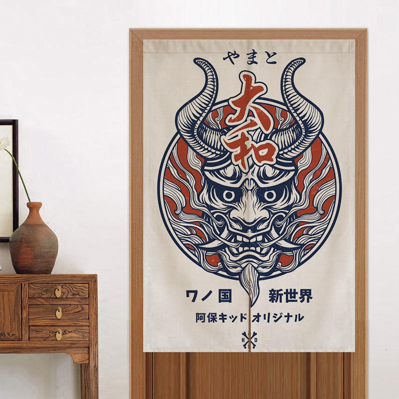 Benutzerdefinierte japanische  – Noren Curtain Doorway Bewertung und Preis