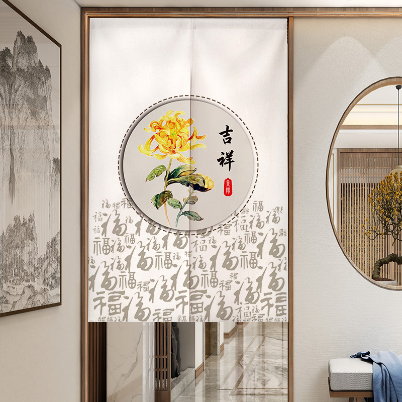 Chinesische Glück Symbol Tür V – Noren Curtain Doorway Bewertung und Preis