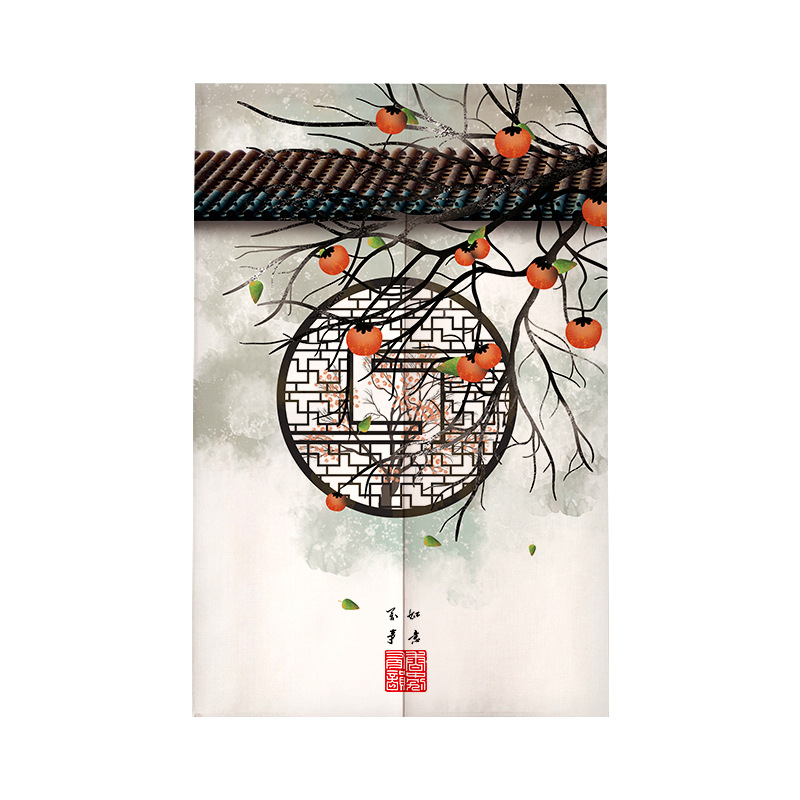 Chinesische Glück Symbol Tür V – Noren Curtain Doorway Bewertung und Preis