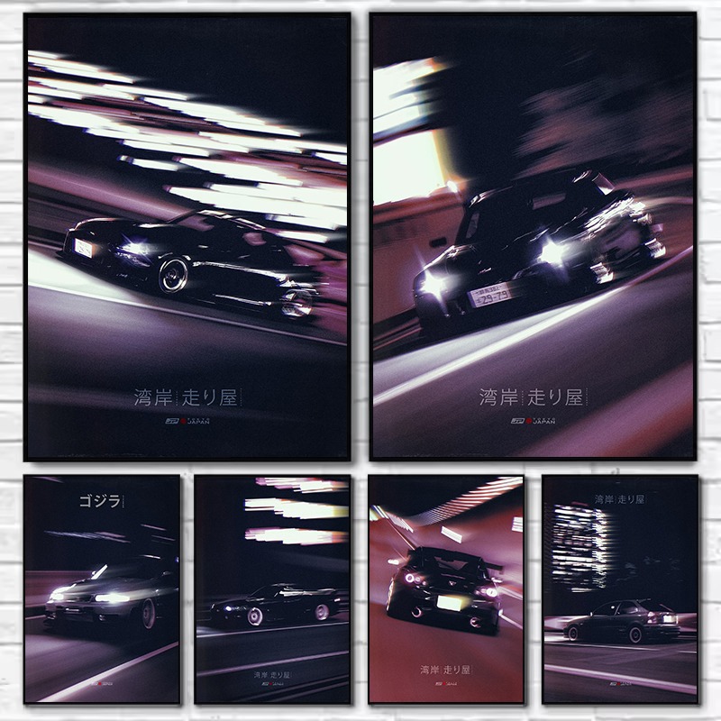 Street Style JDM Speed Car Cla – Japanese Car Lifestyle Bewertung und Preis