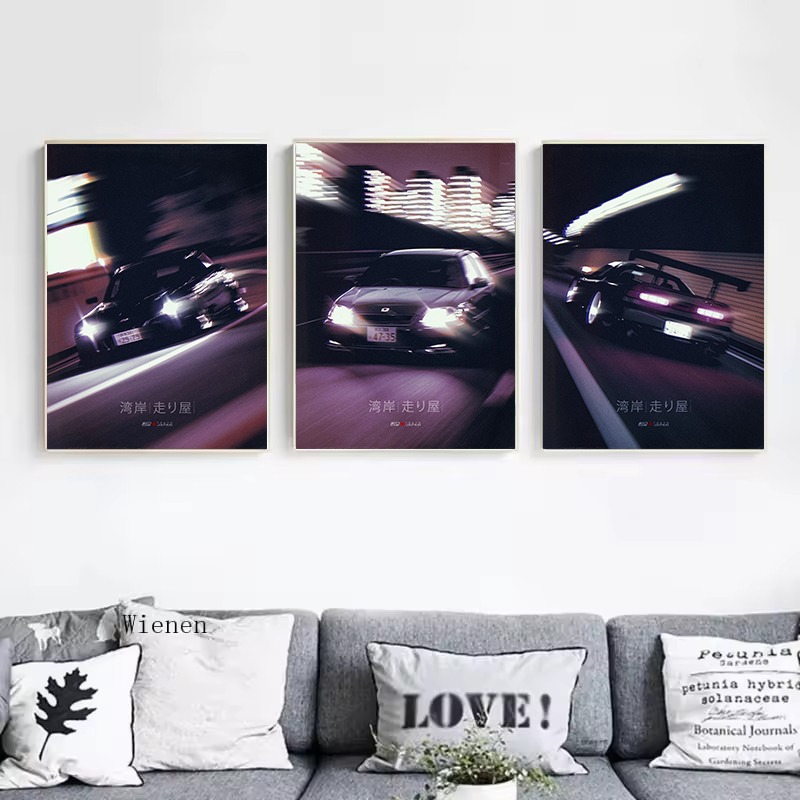 Street Style JDM Speed Car Cla – Japanese Car Lifestyle Bewertung und Preis
