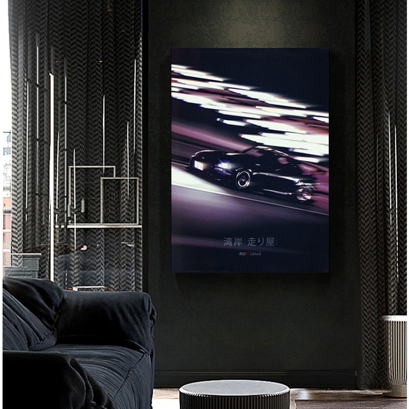 Street Style JDM Speed Car Cla – Japanese Car Lifestyle Bewertung und Preis