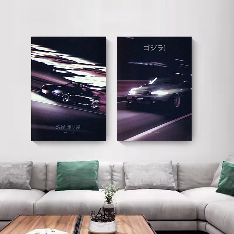 Street Style JDM Speed Car Cla – Japanese Car Lifestyle Bewertung und Preis