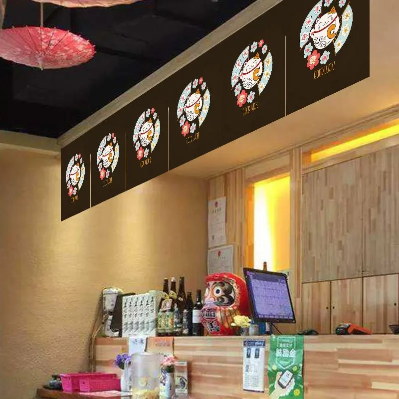 Sushi Shop Werbung Flagge häng – Noren Curtain Doorway Bewertung und Preis