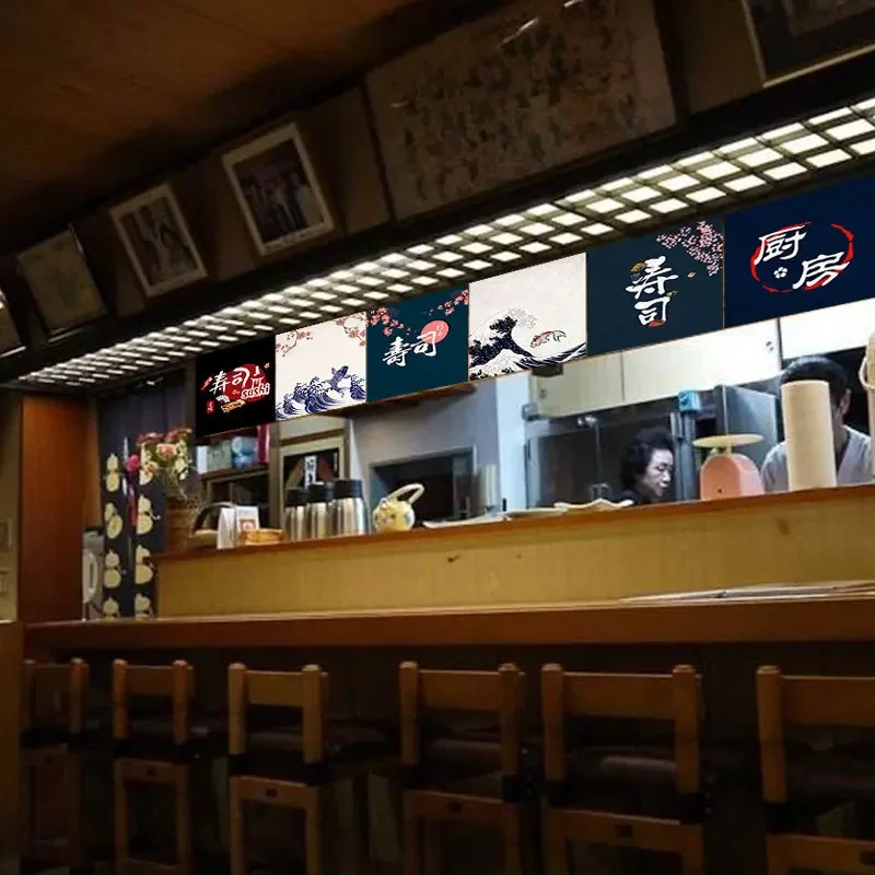 Sushi Shop Werbung Flagge häng – Noren Curtain Doorway Bewertung und Preis