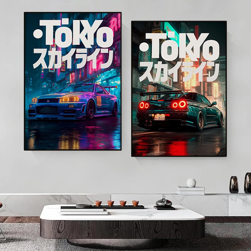 Vintage Tokyo JDM Auto Poster  – Japanese Car Lifestyle Bewertung und Preis