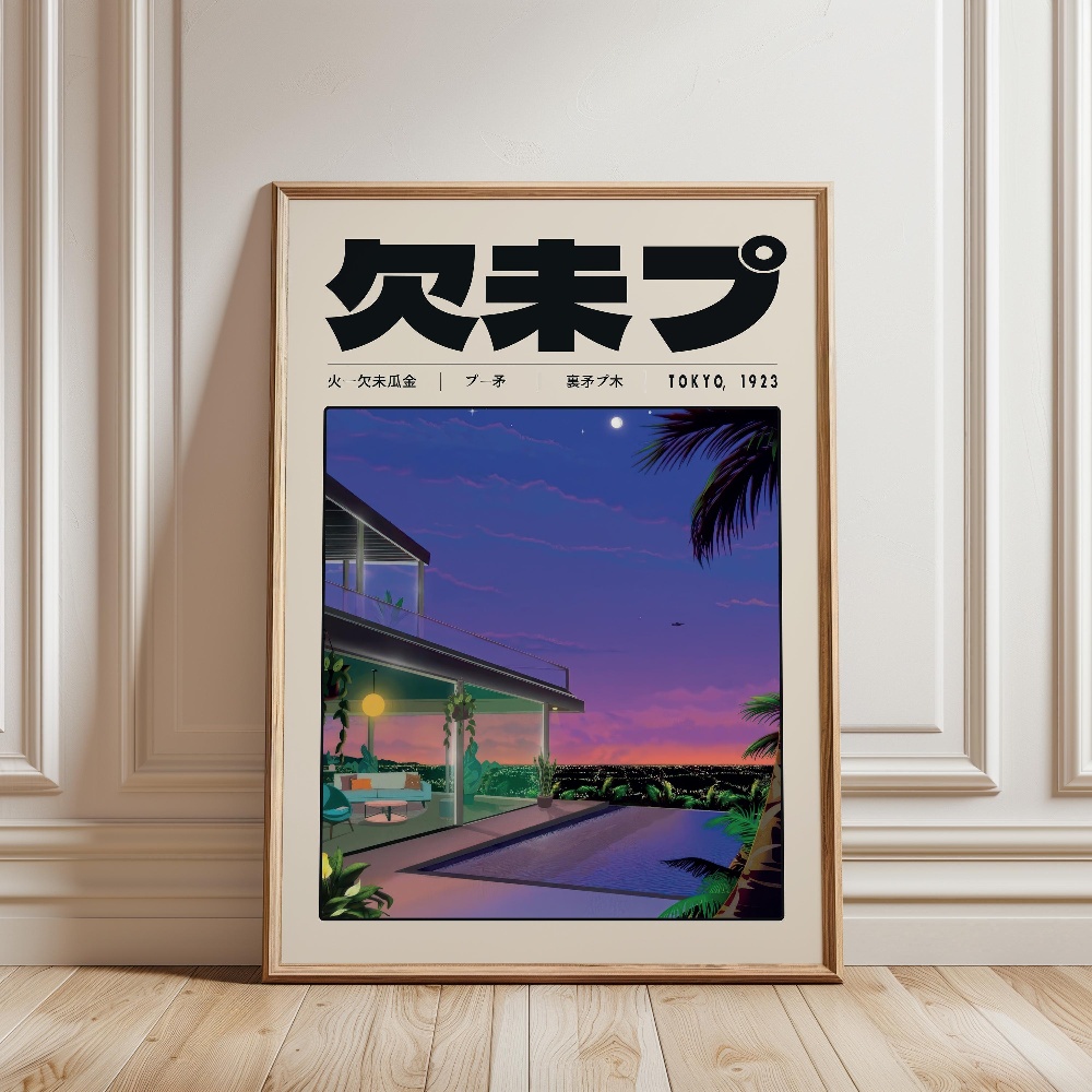 Retro japanischer Vaporwave-Dr – Japanese Culture Lifestyle Bewertung und Preis