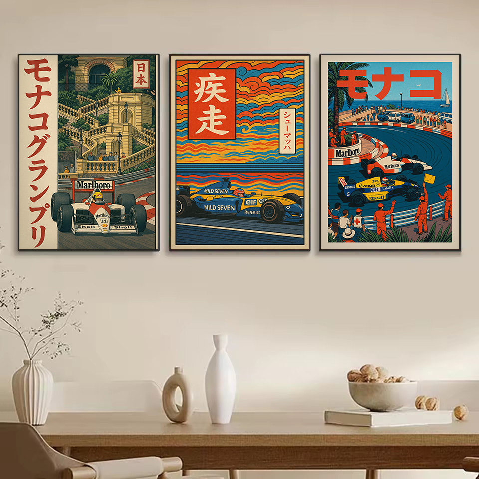 Vintage japanischer Stil klass – Japanese Car Lifestyle Bewertung und Preis