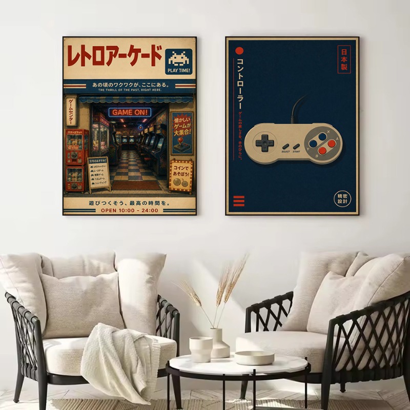 Vintage Japanisches Traditione – Japanese Car Lifestyle Bewertung und Preis