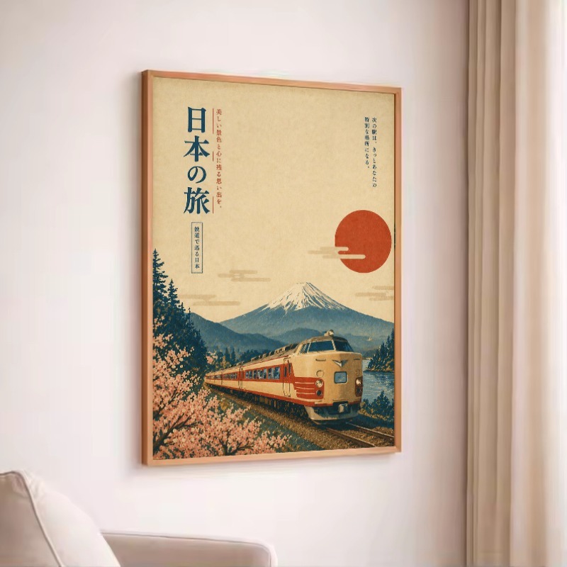 Vintage Japanisches Traditione – Japanese Car Lifestyle Bewertung und Preis