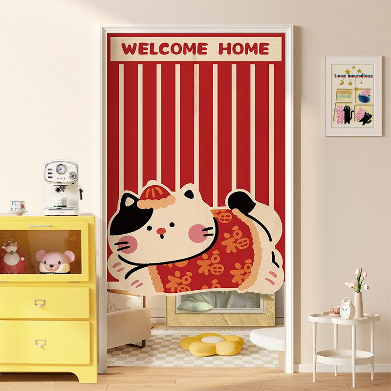 VIKAMA Japanischer bunter Tupf – Noren Curtain Doorway Bewertung und Preis
