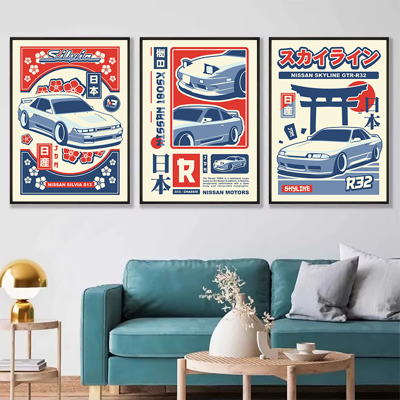 80er Jahre Minimalistischer Ja – Japanese Car Lifestyle Bewertung und Preis