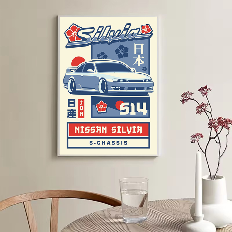 80er Jahre Minimalistischer Ja – Japanese Car Lifestyle Bewertung und Preis