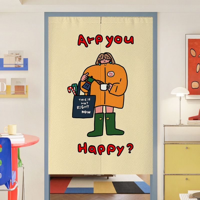 VIKAMA Japanische Retro-Figure – Noren Curtain Doorway Bewertung und Preis