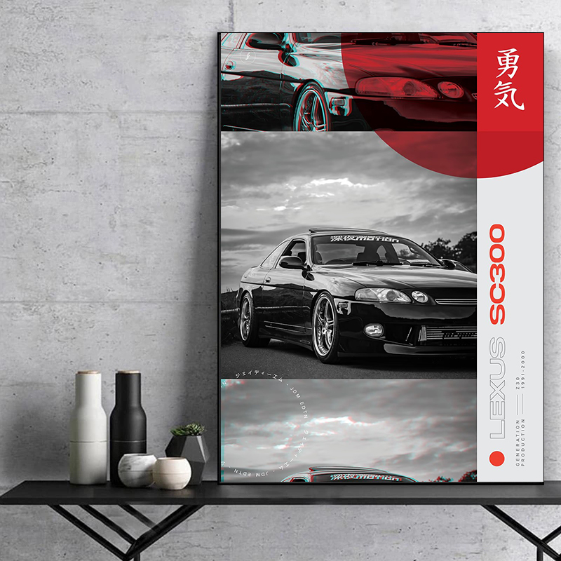 Japanisches Schwarz-Weiß-Autof – Japanese Car Lifestyle Bewertung und Preis