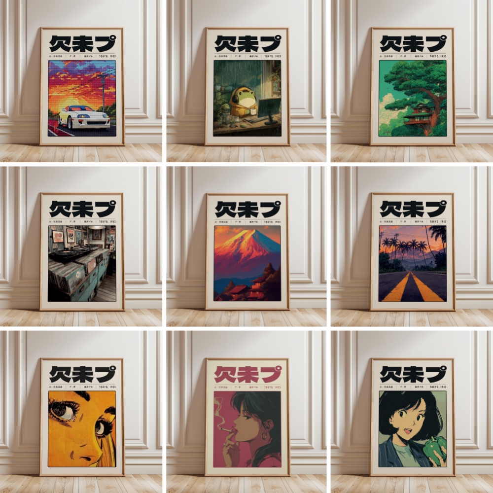 Retro Tokyo Vaporwave Popkultu – Japanese Culture Lifestyle Bewertung und Preis