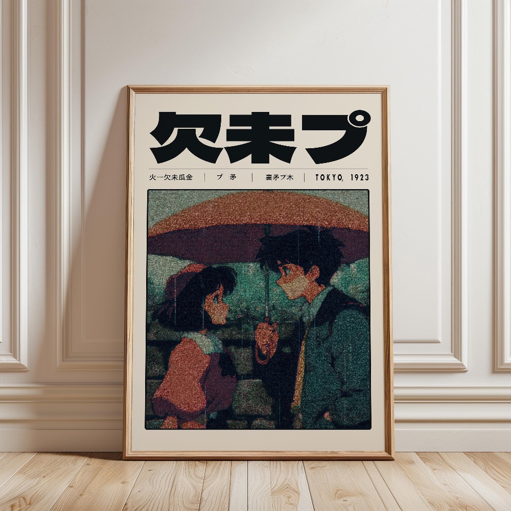 Retro Tokyo Vaporwave Popkultu – Japanese Culture Lifestyle Bewertung und Preis
