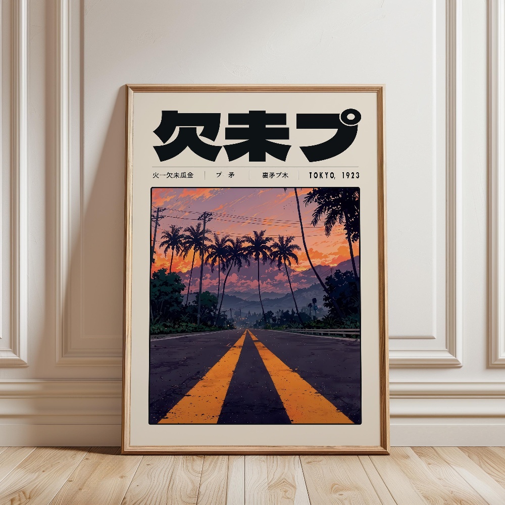 Retro Tokyo Vaporwave Popkultu – Japanese Culture Lifestyle Bewertung und Preis