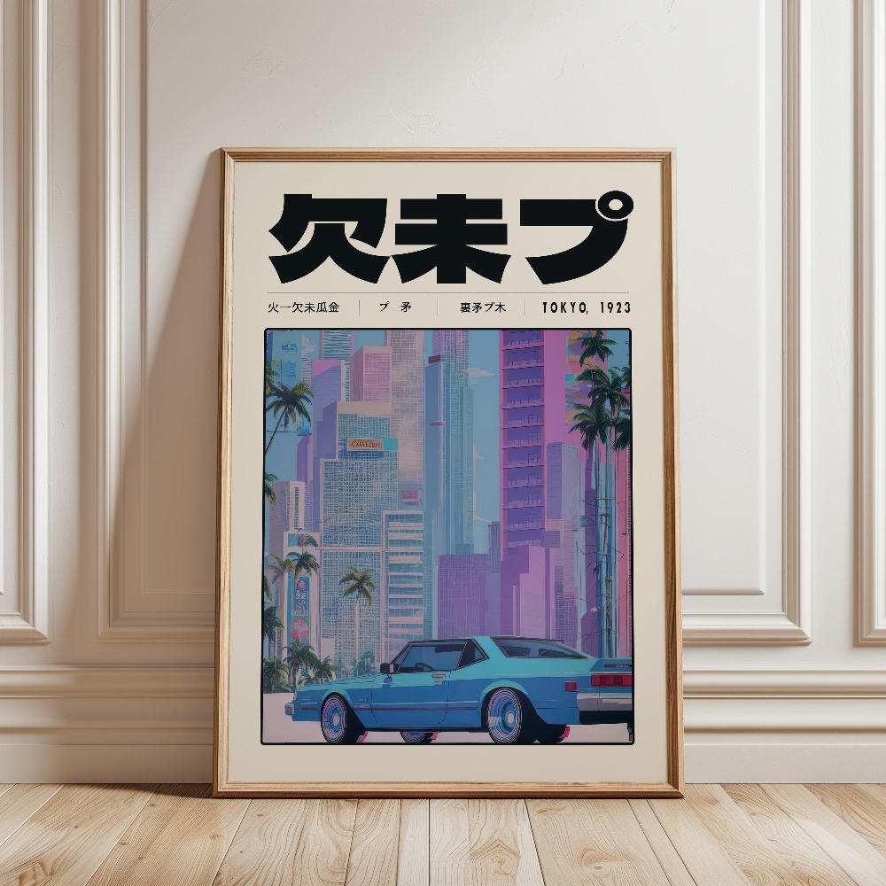 Retro Tokyo Vaporwave Popkultu – Japanese Culture Lifestyle Bewertung und Preis