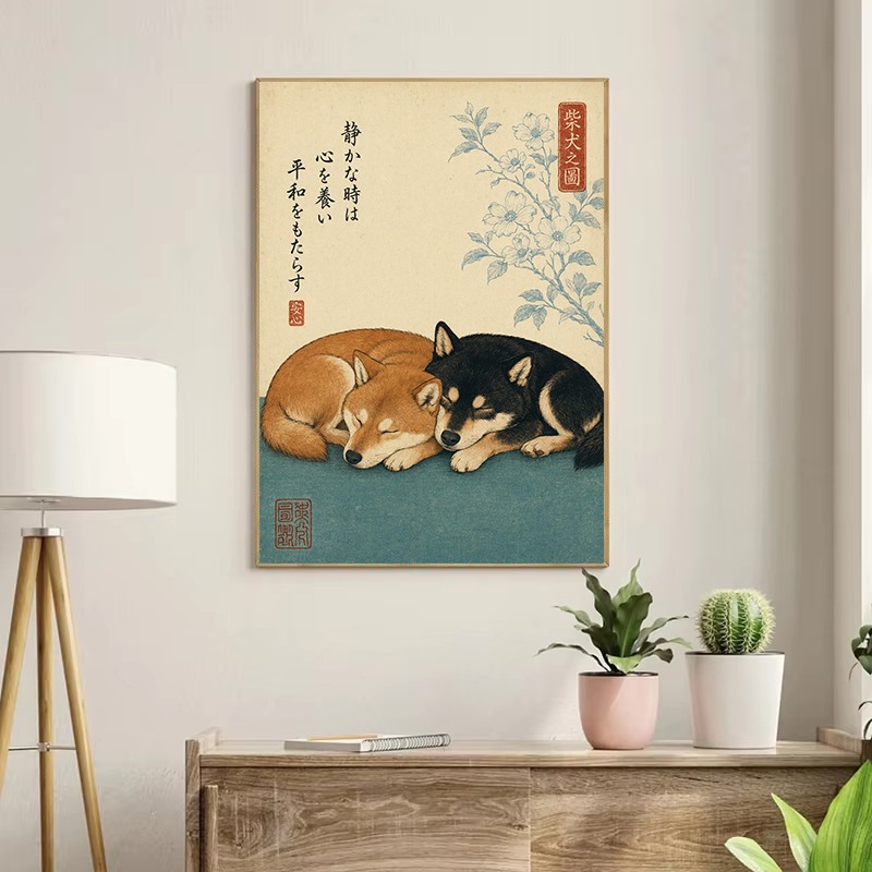 Vintage minimalistisches japan – Japanese Culture Lifestyle Bewertung und Preis