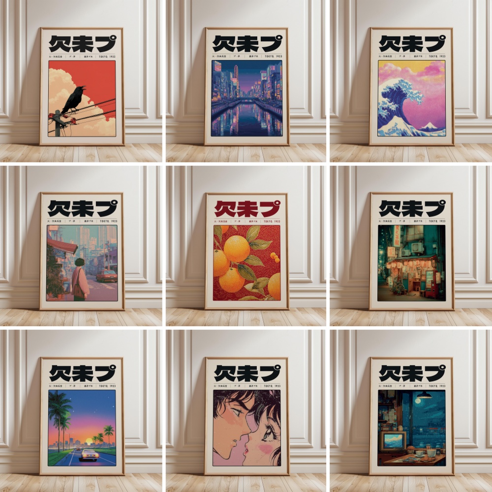 Japanisches Retro Vaporwave Po – Japanese Culture Lifestyle Bewertung und Preis